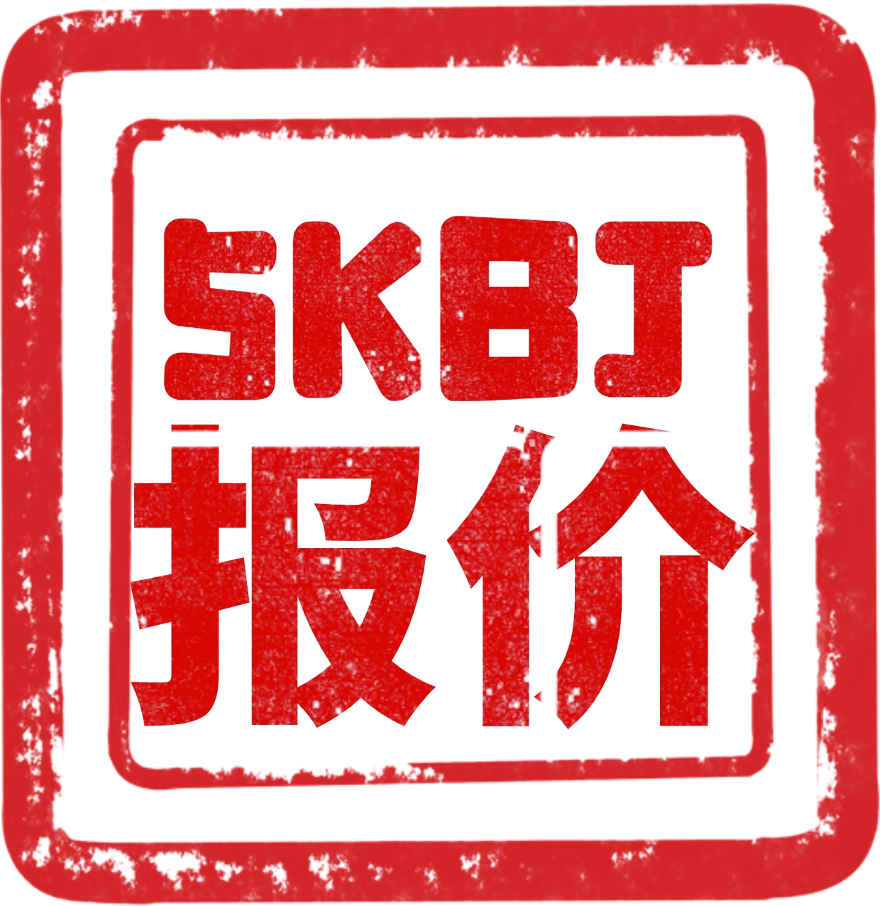 深圳市留观医药有限公司